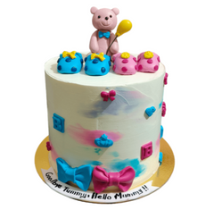 Baby Shower Cream Cake