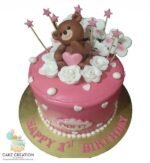 Teddy Bear Cake | Cake Creation