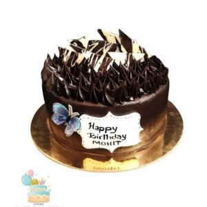 Chocolate Cake | Cake Creation | Cake Delivery Online | Bangalore’s Best Baker